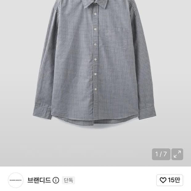 브랜디드 뮤즈 체크셔츠 스모크그레이 M