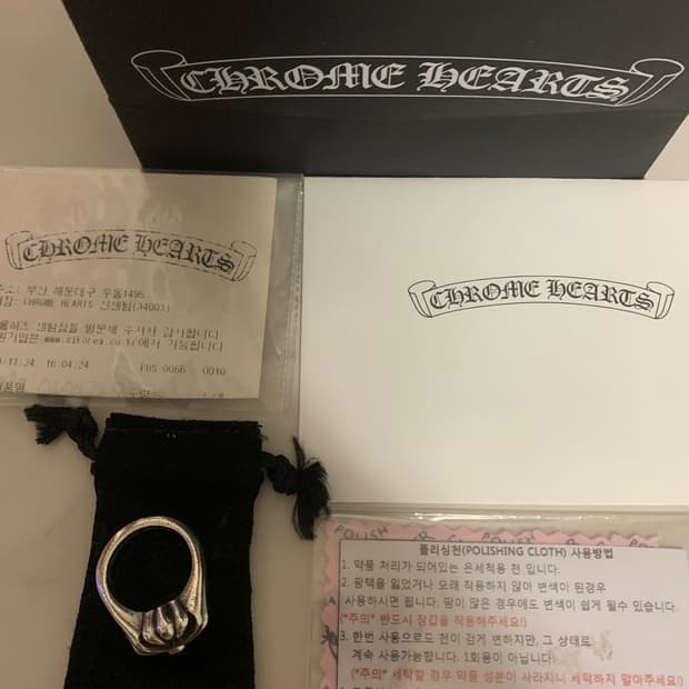 크롬하츠 컷아웃플러스링 US10