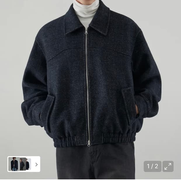 (새상품)(L) 드로우핏 헤링본 카라 집업 블루종 자켓 [NAVY]