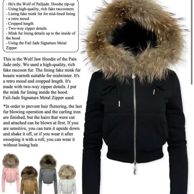 페일제이드 퍼 후드집업