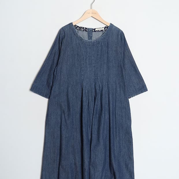 CLOUDNINE Denim One-Piece
