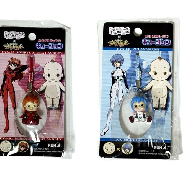 고전 에반게리온 아스카 레이 키링 스트랩 오타쿠 일본 애니 가챠 피규어