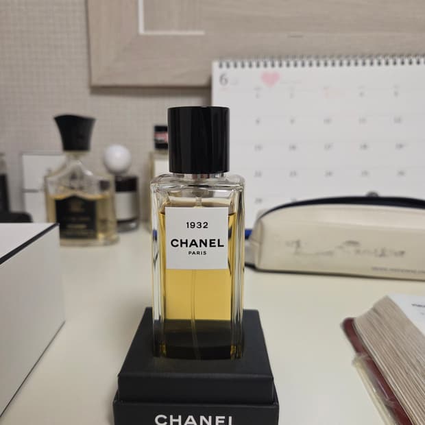 샤넬 1932 EDP 향수 75ml