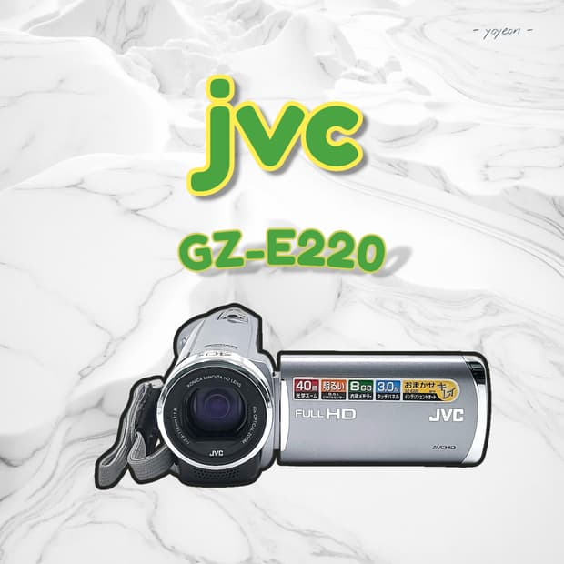 JVC GZ-E220 빈티지캠코더 [ 꾸미기 기능 ]