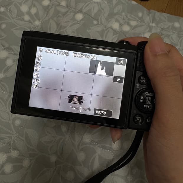Canon g7x mark ii