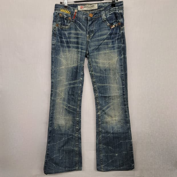 DRIVE JEANS