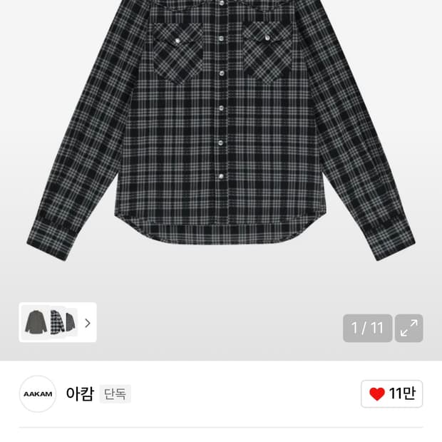 아캄 Western Check Shirts (Black)