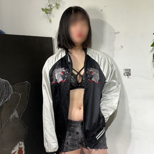 일본빈티지 오리엔탈 호랑이 자수 스카잔 빈티지 스카쟌 자켓