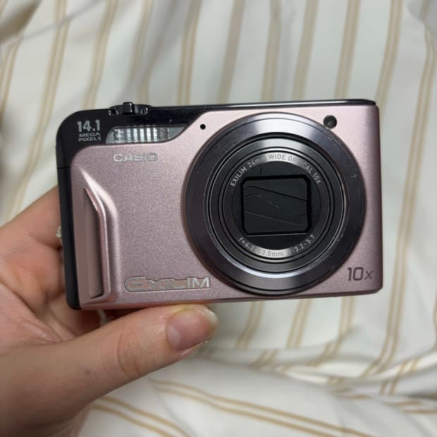 카시오 h15 츄 디카 Casio