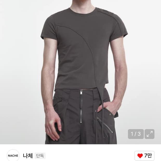 나체 ASYMMETRIC LINE T-SHIRT CHARCOAL