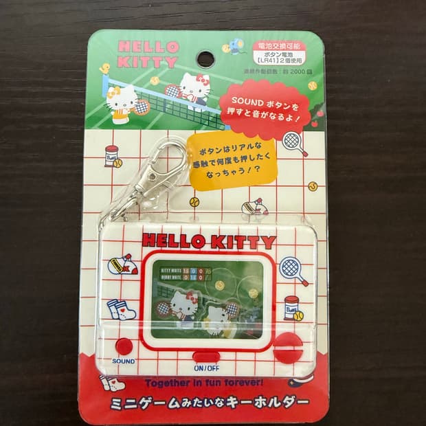고전 산리오 미니게임 키링 키홀더 (헬로키티, 케로피)