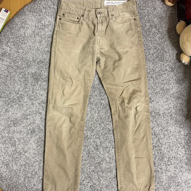 캐피탈 코튼 팬츠