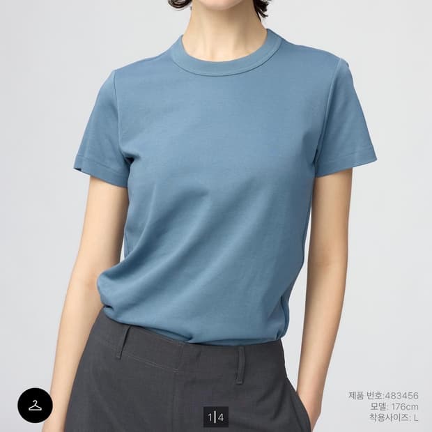 유니클로 크루넥T