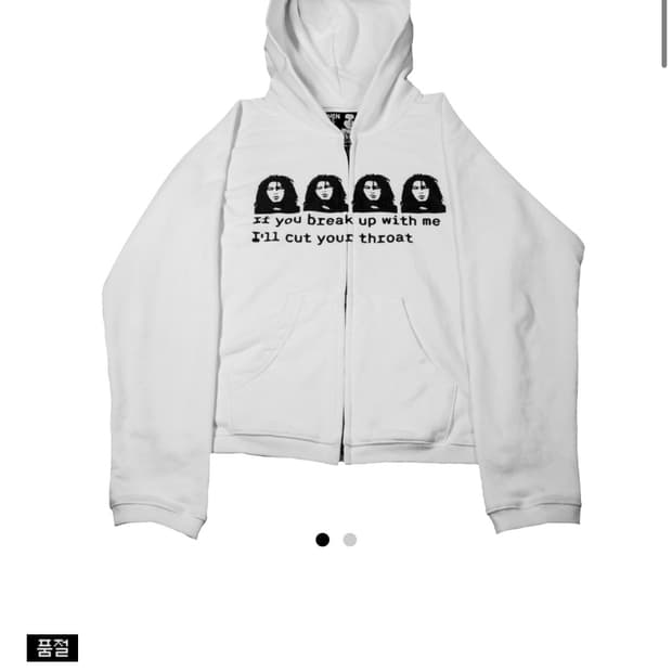 섹스포비아후드집업