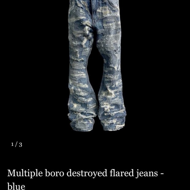 에모스탠스클럽 보로 플레어 데님