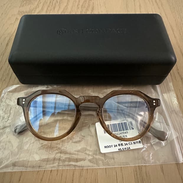 애쉬컴팩트 루트24(브라운) 45.5size