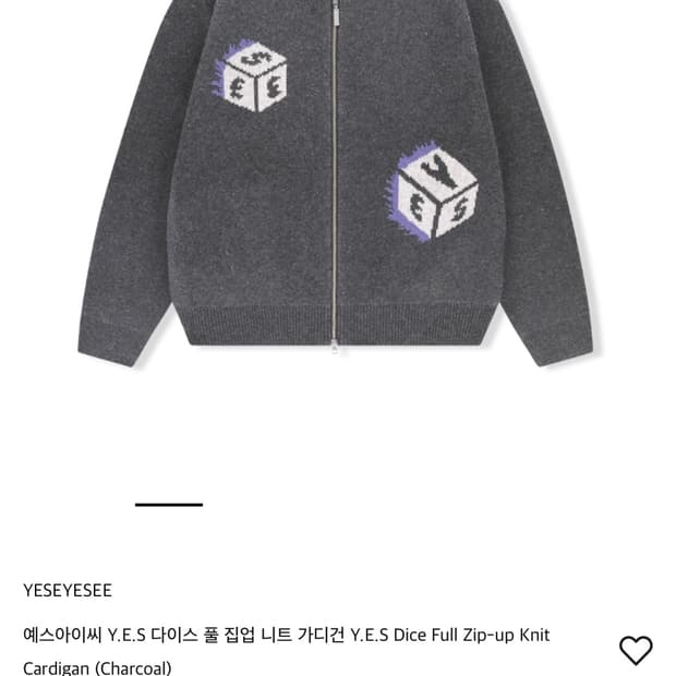 YESEYESEE 예스아이씨 다이스 니트 집업 M