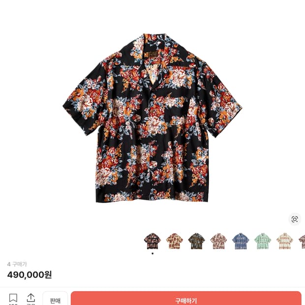 캐피탈 실크 레이온 샴페인 마리아 패턴 랭글 칼라 알로하 셔츠 블랙