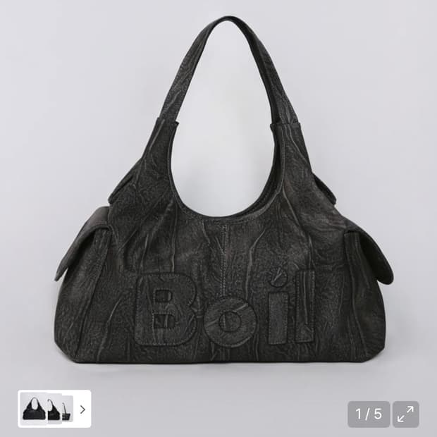 보일테일 메간백 washed black