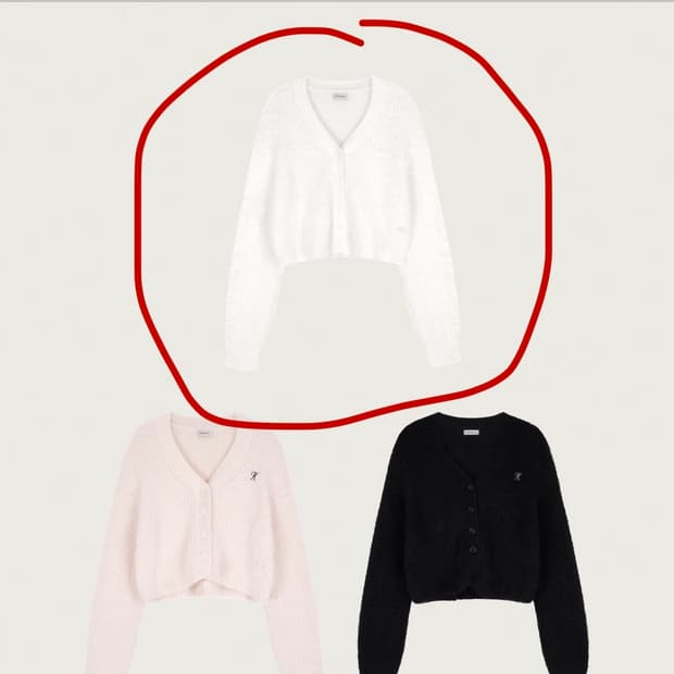 분철) 클리시어 클래식 슈가플럼 가디건