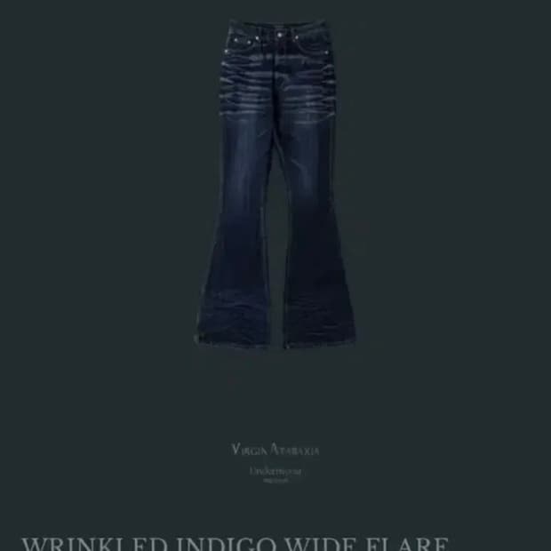 언더마이카 플레어데님 1사이즈