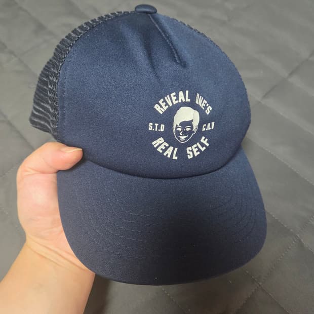 스탠다드커브 네이비 메쉬캡
