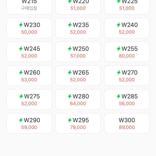 아디다스 삼바 OG 코어 블랙 원더 화이트(280)