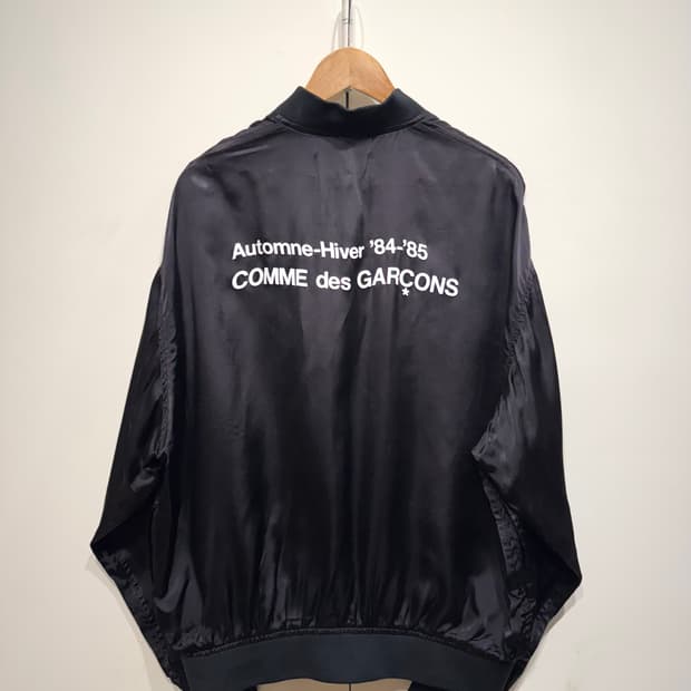 꼼데가르송 큐프라 스태프 블루종 자켓