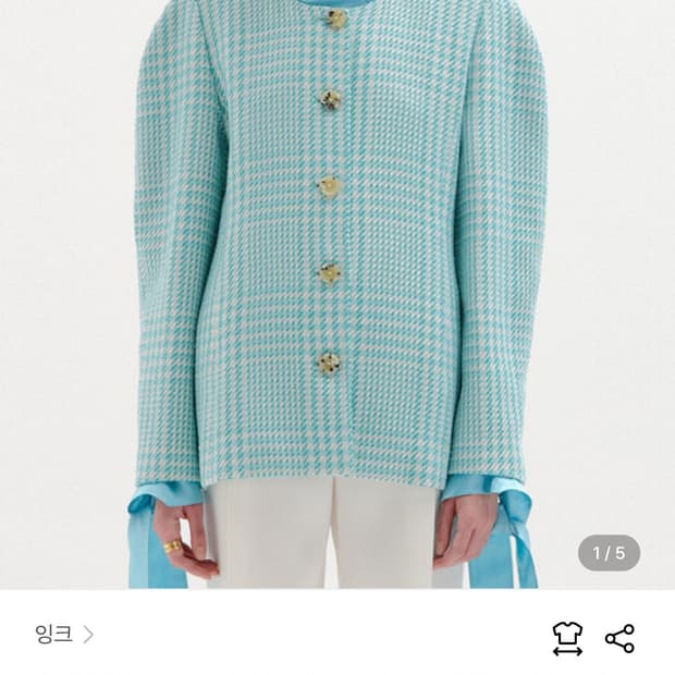 eenk실비아트위드자켓 eenk SYLVIA jacket 잉크자켓