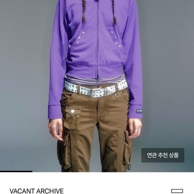 베이컨트아카이브 vacant archive 후드집업