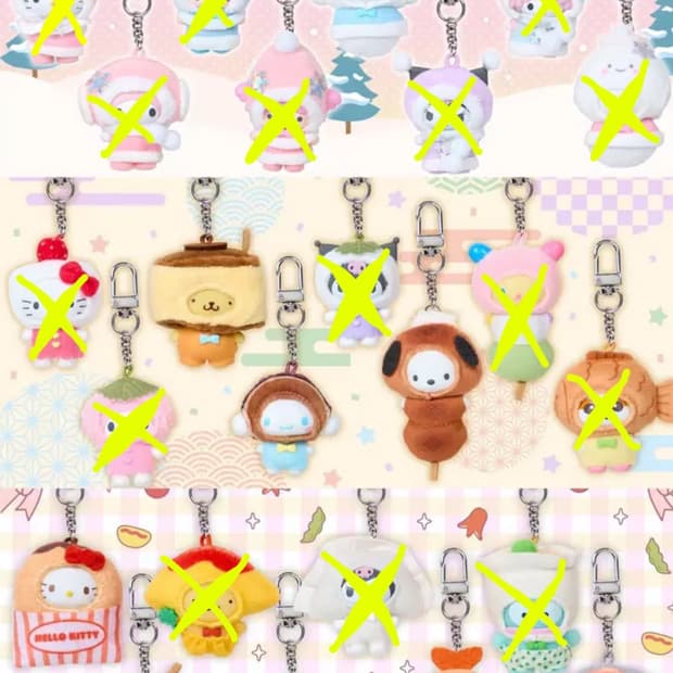 산리오 치비토모 3탄 눈의정령 화과자 반찬 키티 폼폼푸린 마이멜로디 시나