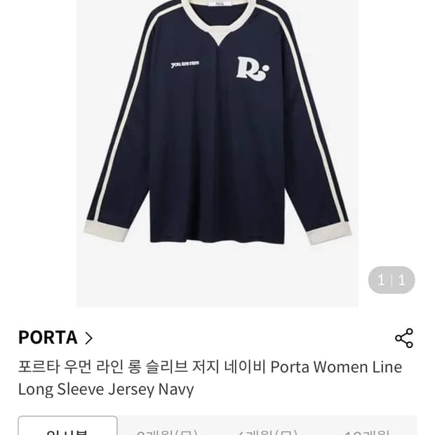 상품 이미지