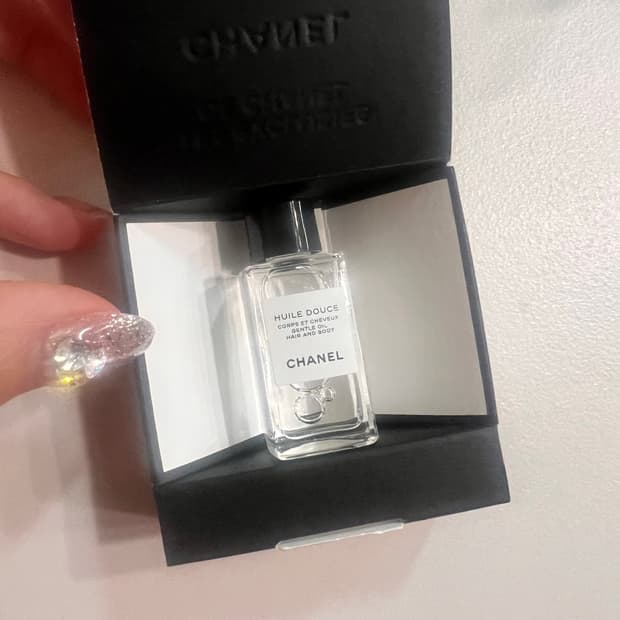 샤넬 레젝 오일 ( 윌 두스 젠틀 오일) 미니어처 4ml