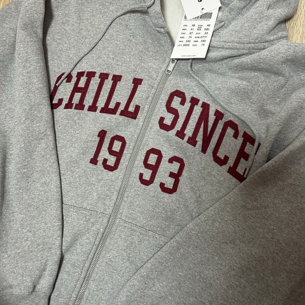 브랜디멜빌 그레이 후드집업 L/XL