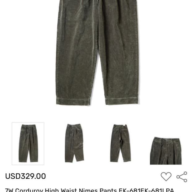 캐피탈 코듀로이 니메스 팬츠