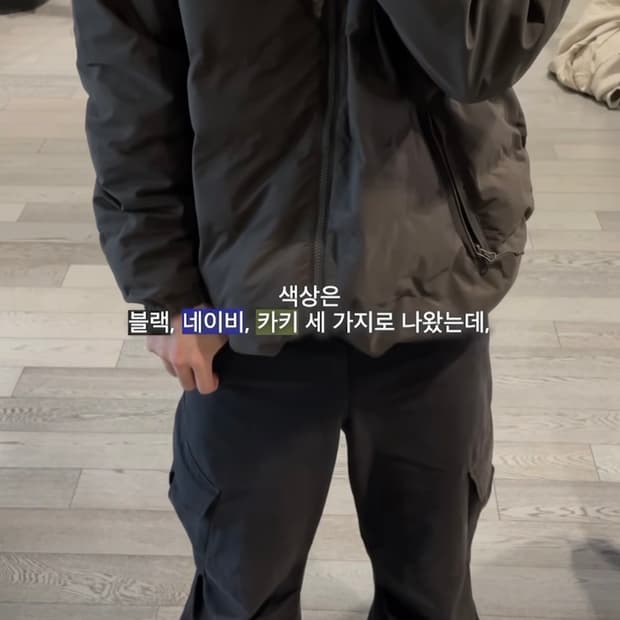 HnM 레귤러핏 퍼프 재킷 카키