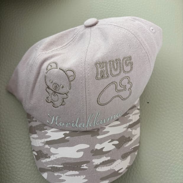 허그유어스킨 코리락쿠마 카모 볼캡 핑크 택달린 새상품