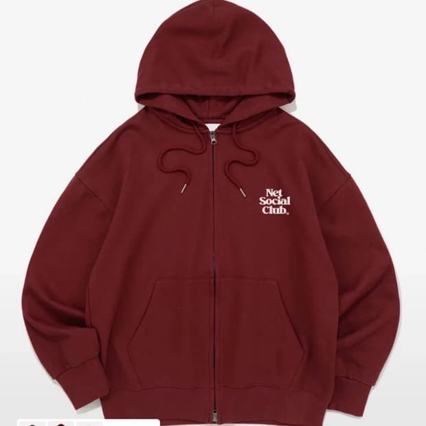 넷소셜클럽 후드 집업 버건디 M
