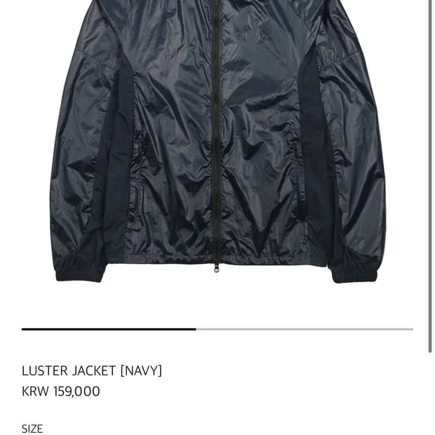 산산기어 러스터 자켓 네이비 luster jaket navy