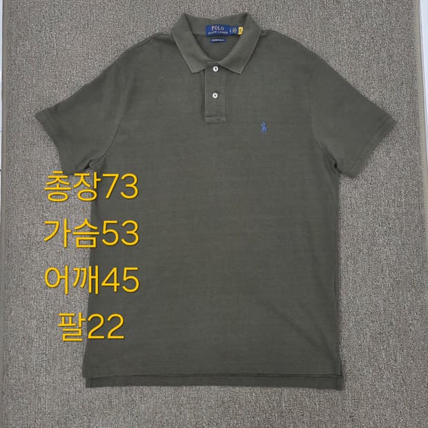 L 큐알정품 폴로 랄프로렌 올리브 그린 반팔 카라티