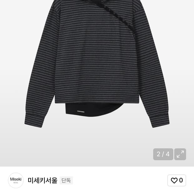 미세키서울 버튼 레이어드 후디 차콜