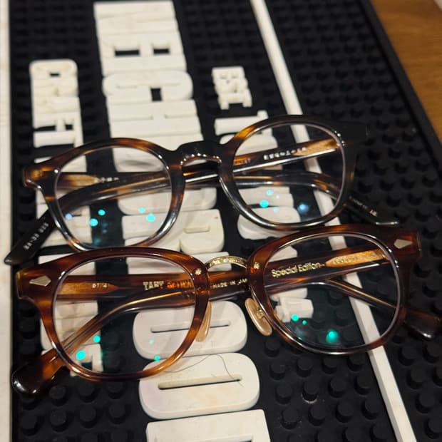 금자 안경 판매