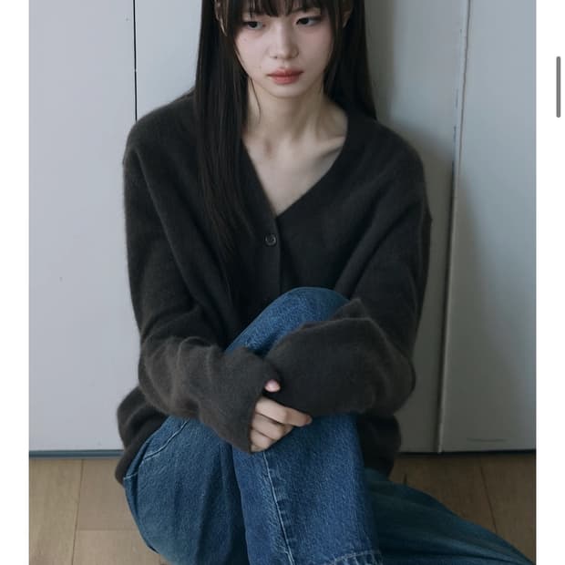 윤슬샵 브라우니 라쿤 가디건 