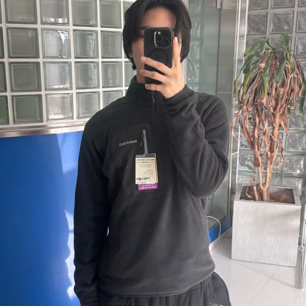 CILMAPULS 100 PULLOVER 실마플러스 100 풀오버