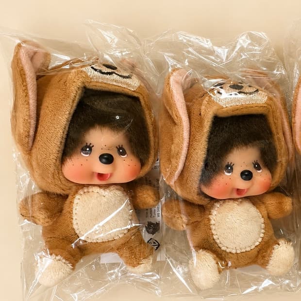 제리 몬치치