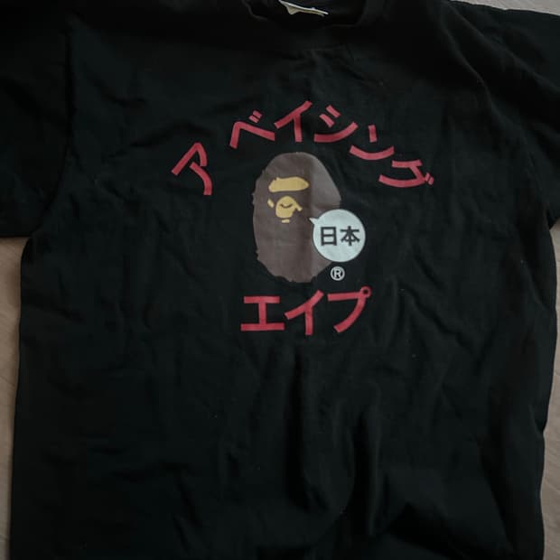 베이프 가타카나 컬리지 시티 반팔 