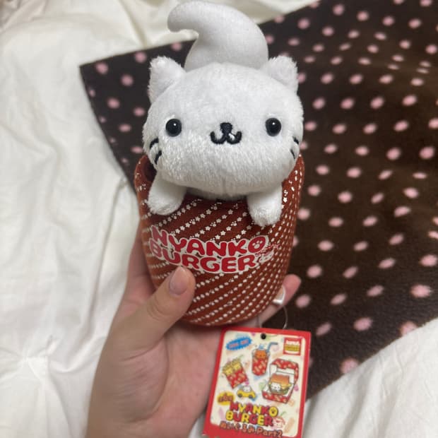 고전 산엑스 아이스크림 냥냥냥코 인형