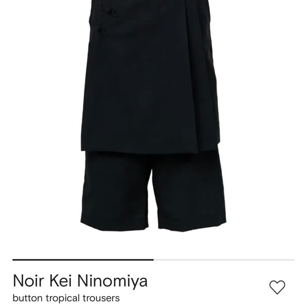 Noir Kei Ninomiya button tropical trouse