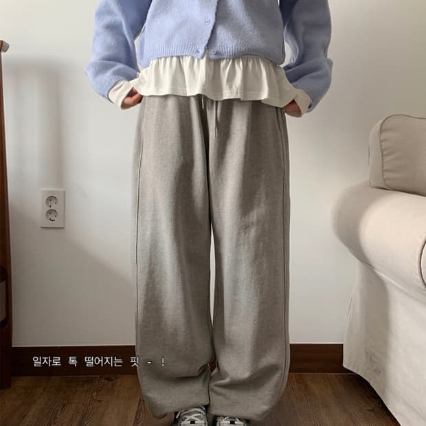 라이트 그레이 조거팬츠