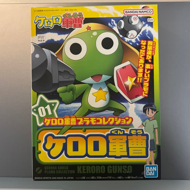 케로로 프라모델 (새상품)